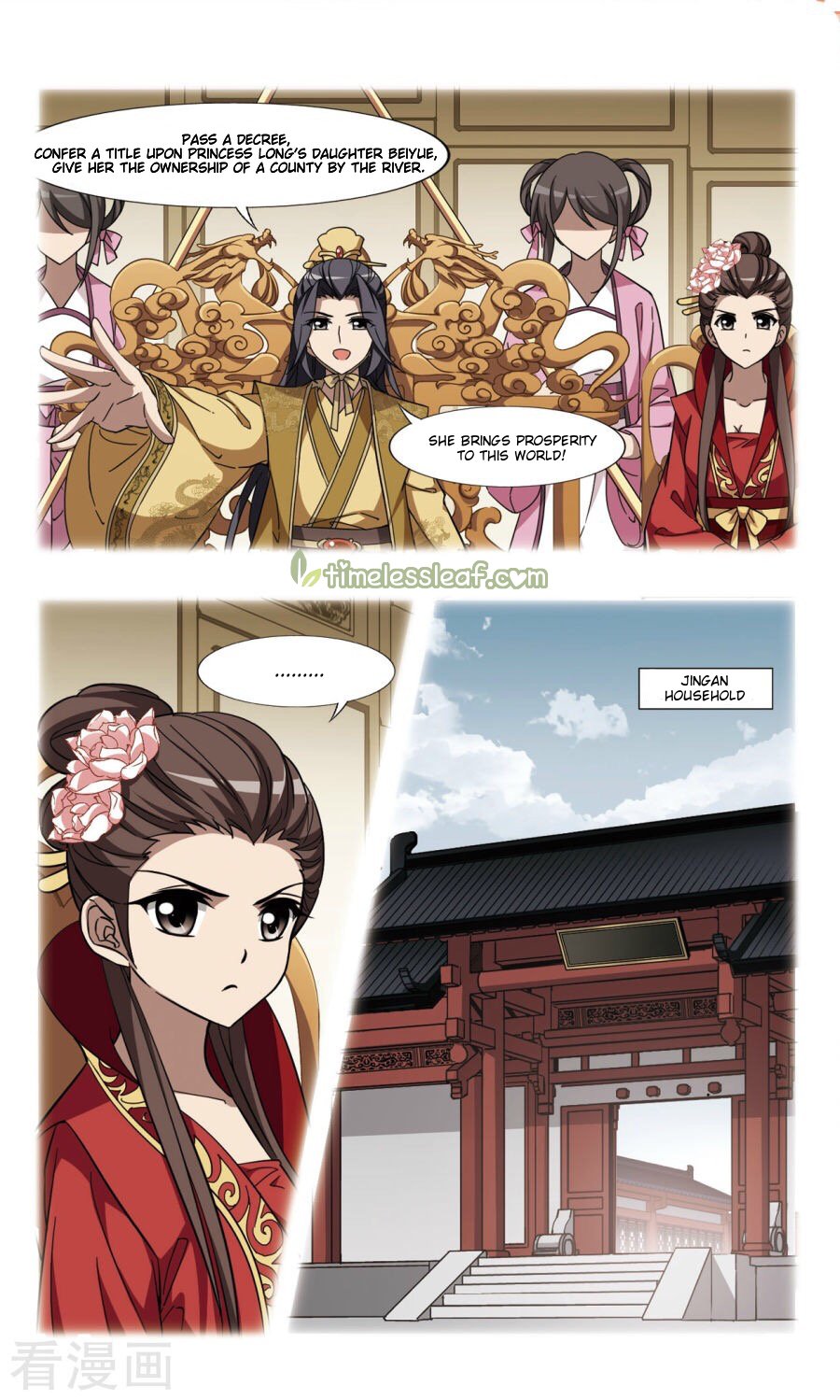 Feng Ni Tian Xia Chapter 101.3 2